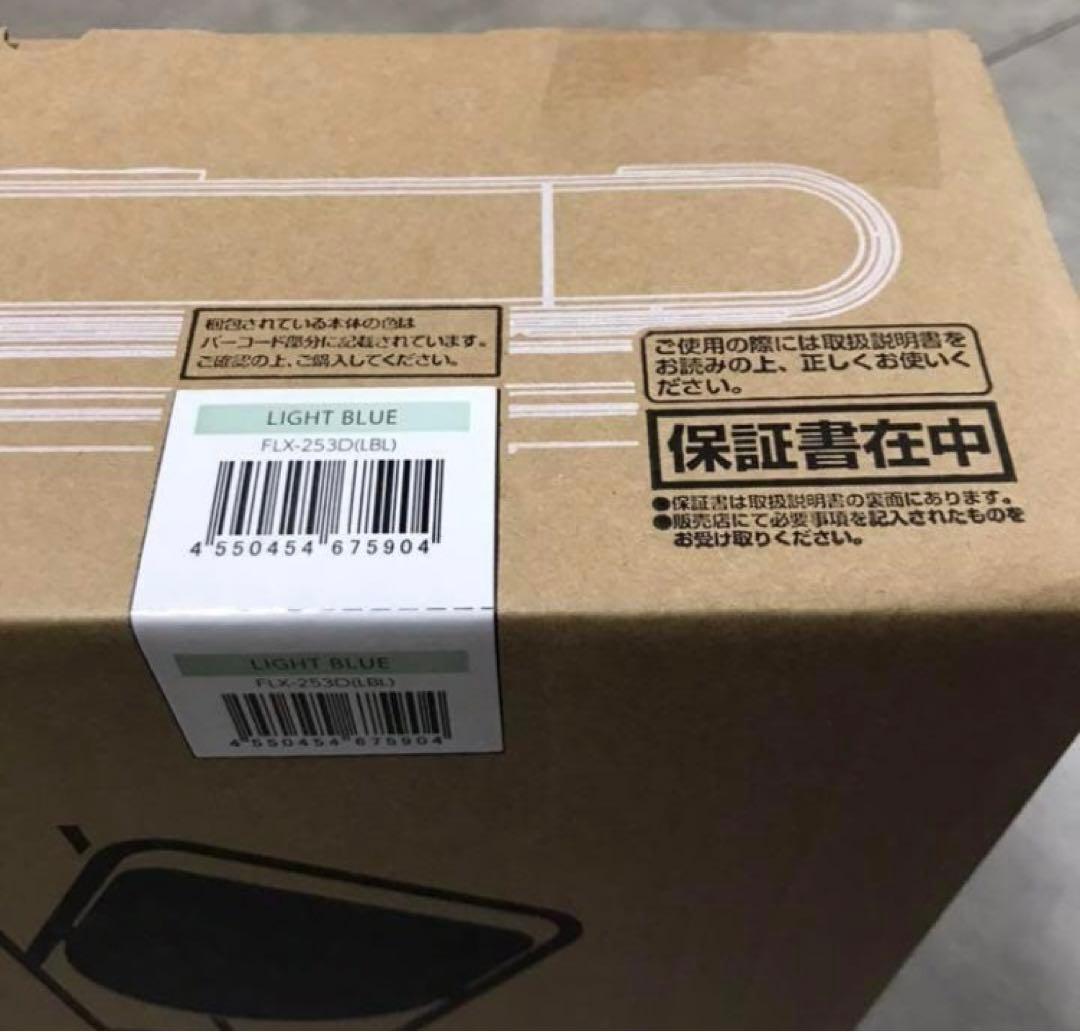 ドウシシャ 折りたたみファン TATAMU type-L