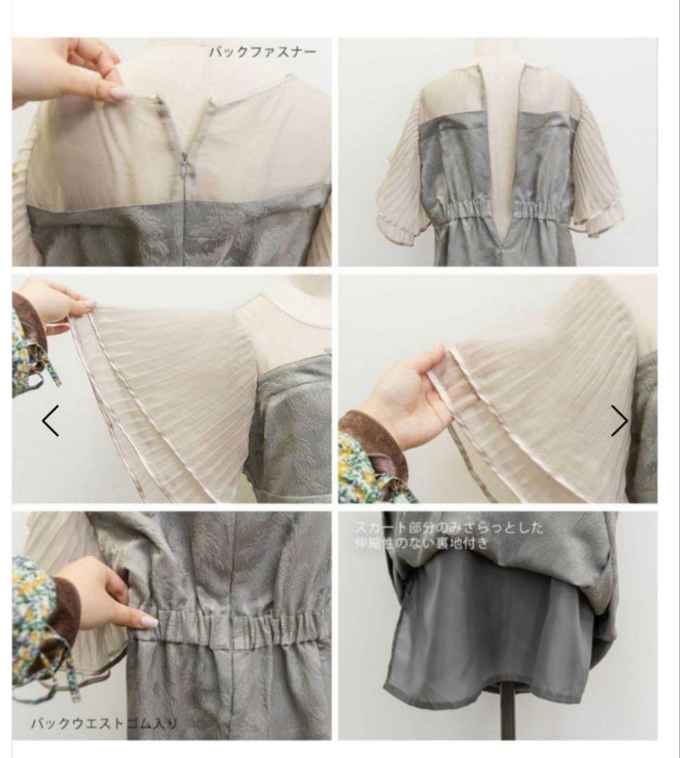 プリーツフレアスリーブレイヤード風ワンピースドレス　ドレス　clett