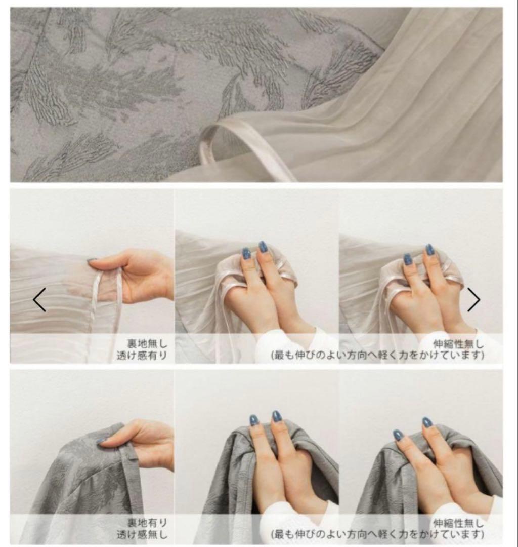 プリーツフレアスリーブレイヤード風ワンピースドレス　ドレス　clett