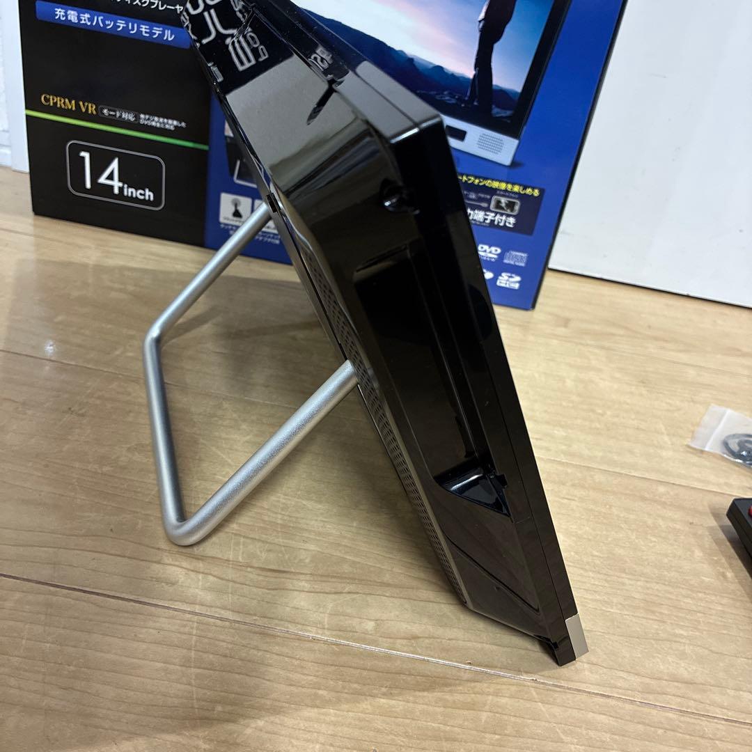 動作良好です　グリーンハウスポータブルブルーレイプレーヤー 14インチ