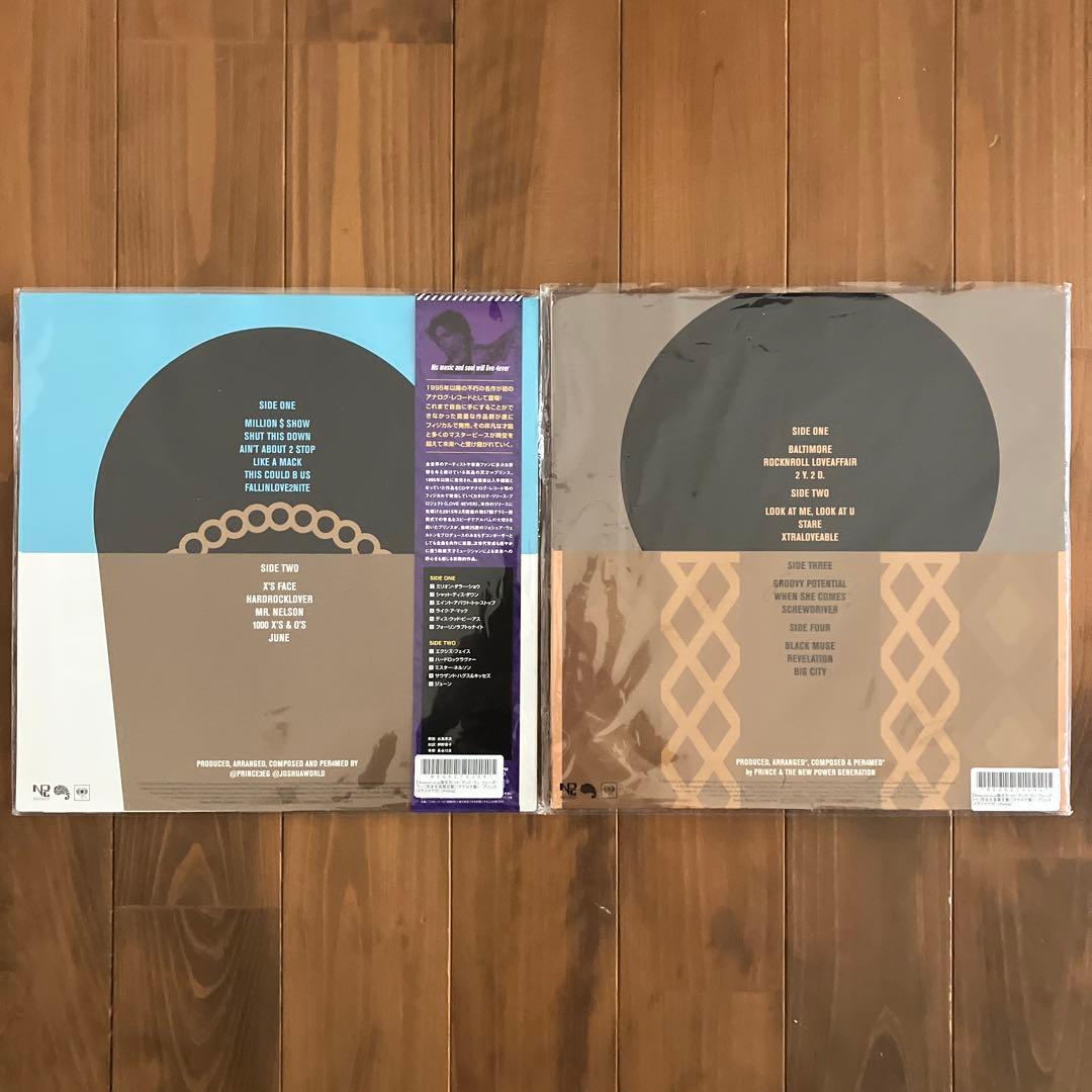 ヒット・アンド・ラン フェーズ・ワン 、トゥー SET (アナログ盤) プリンス