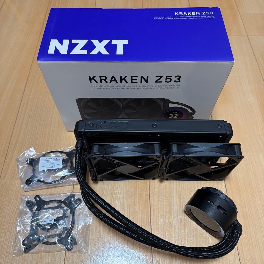 NZXT KRAKEN Z53 簡易水冷 LGA1700/AM5対応キット付き