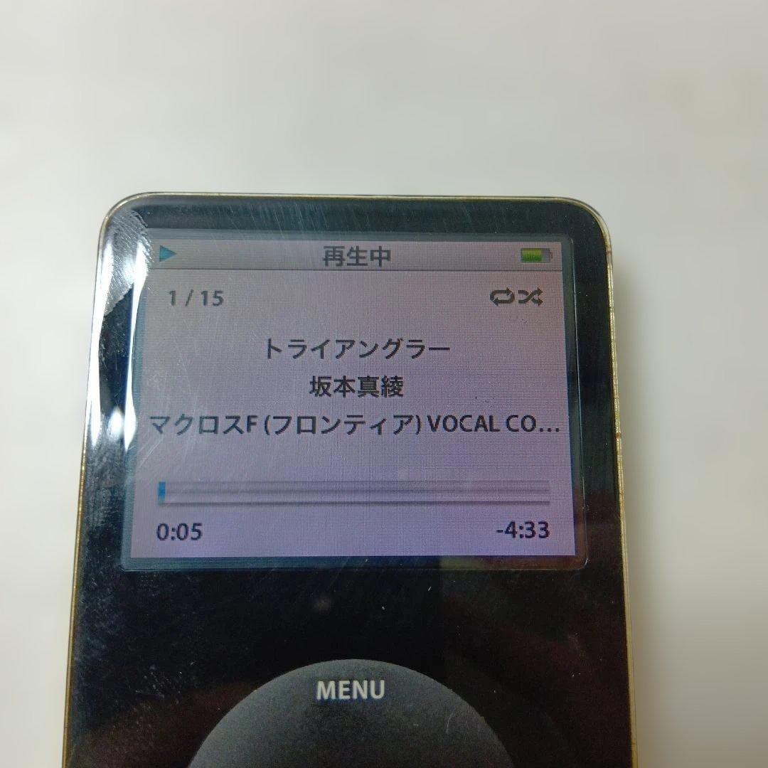 【動作品】Apple iPod 　classic　30Ｇ　ブラック