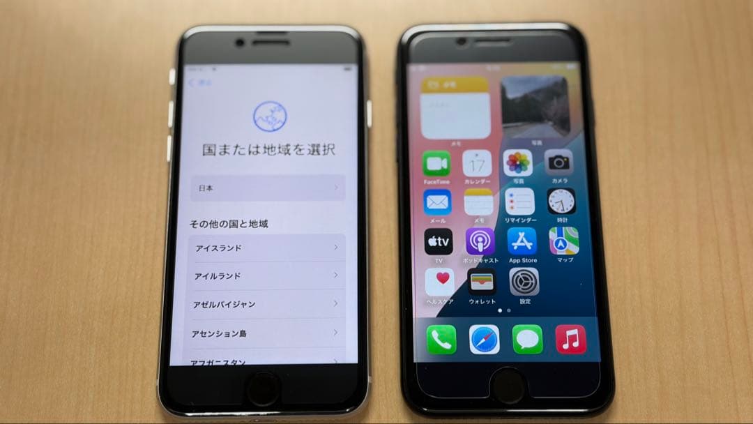 Apple iPhone SE2 SE3 256GB SIMフリー 2台セット