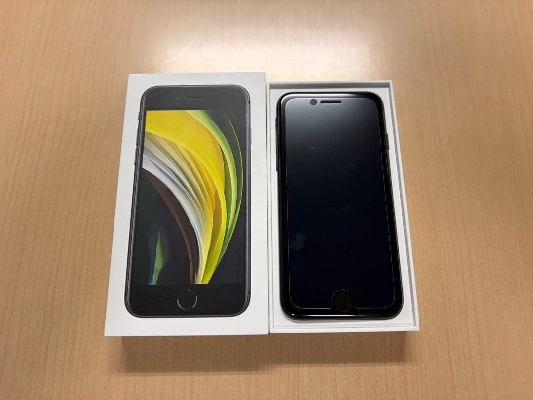 Apple iPhone SE2 SE3 256GB SIMフリー 2台セット