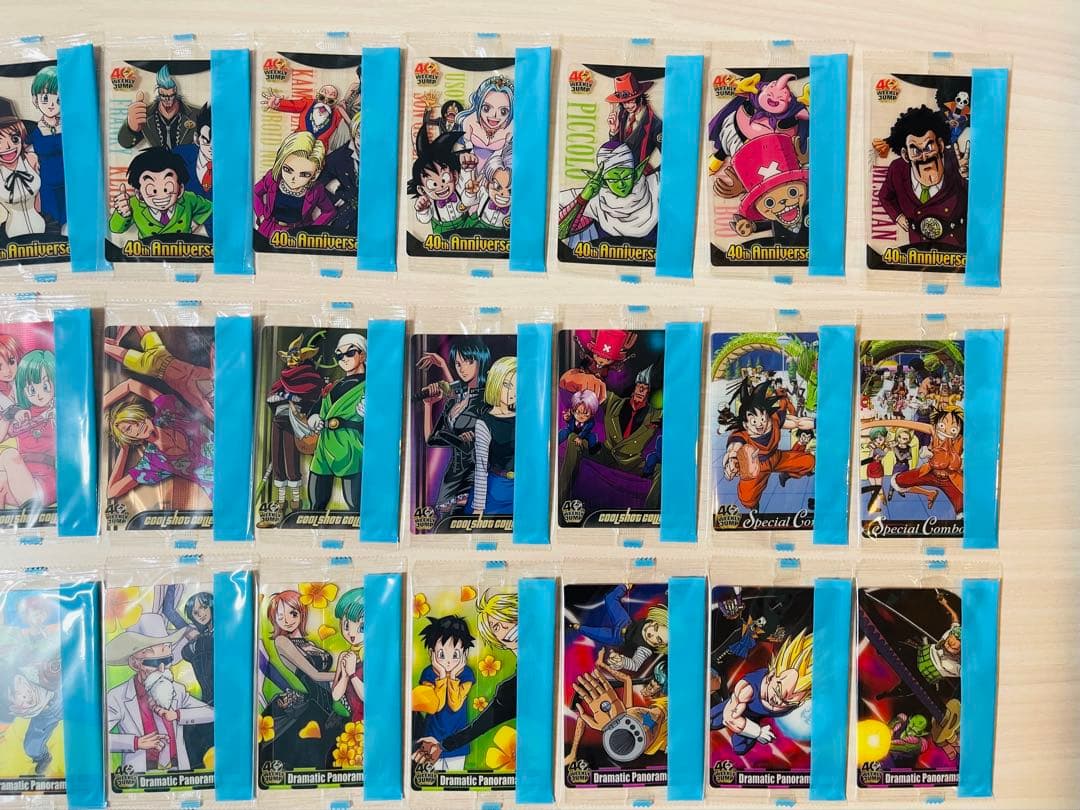 未開封フルコンプ　ジャンプ40周年記念ドラゴンボールワンピース　コラボ　カード