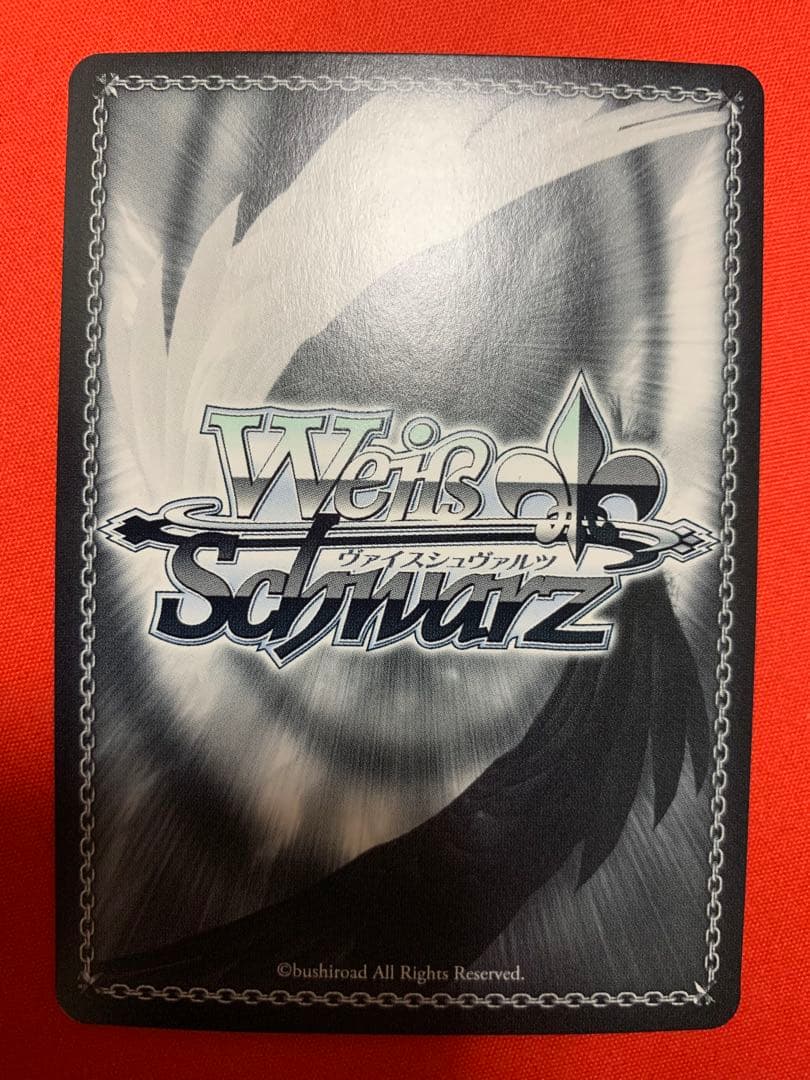 第30G部隊　OFR　4枚セット　ヘブンバーンズレッド　ヴァイスシュヴァルツ