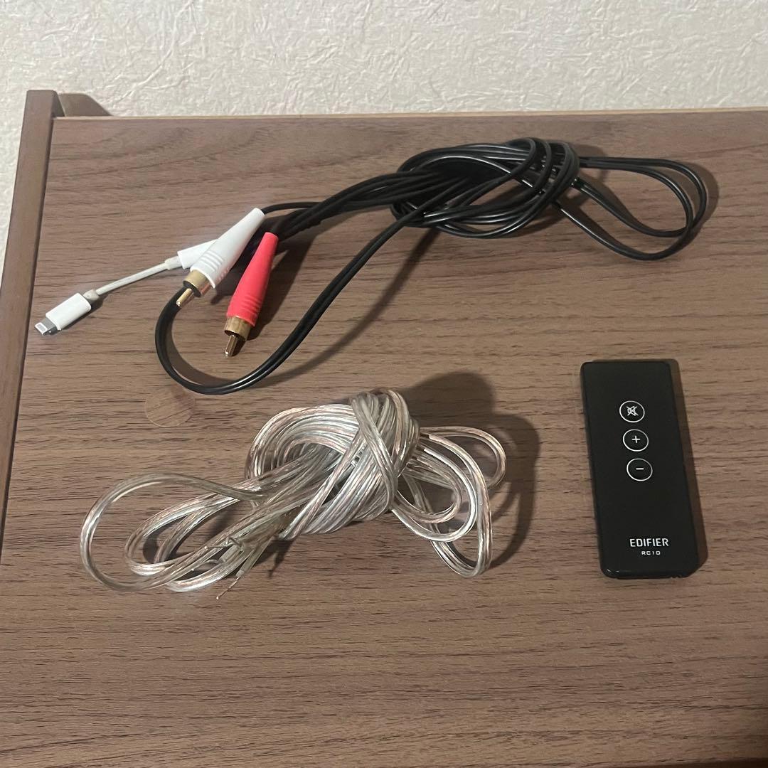 EDIFIER R1280T スピーカー