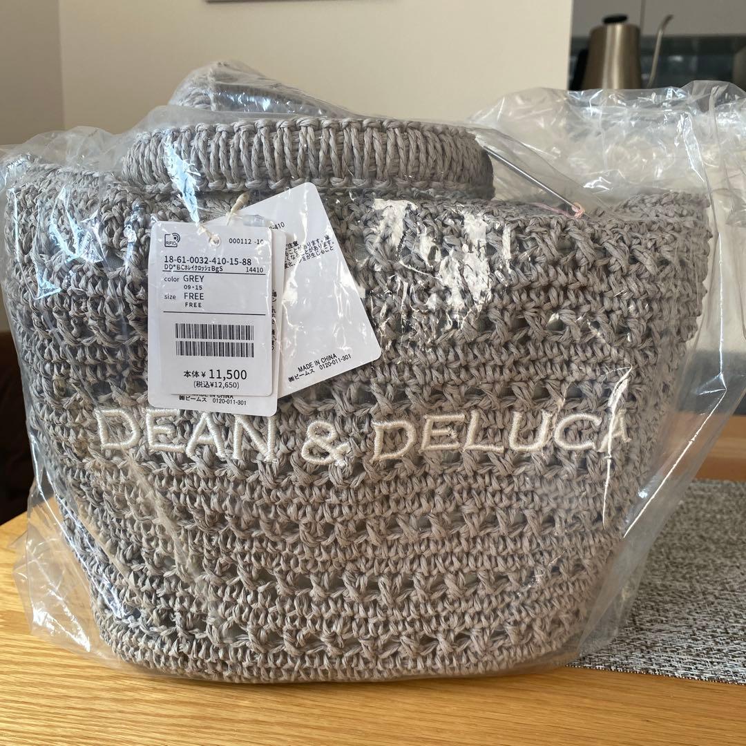 DEAN & DELUCA BEAMS クロッシェバスケットバッグ　グレー　S