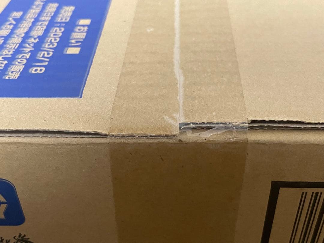 ヒーローズ・ダークサイド・パック 闇のキリフダたち 1カートン(24BOX)DM