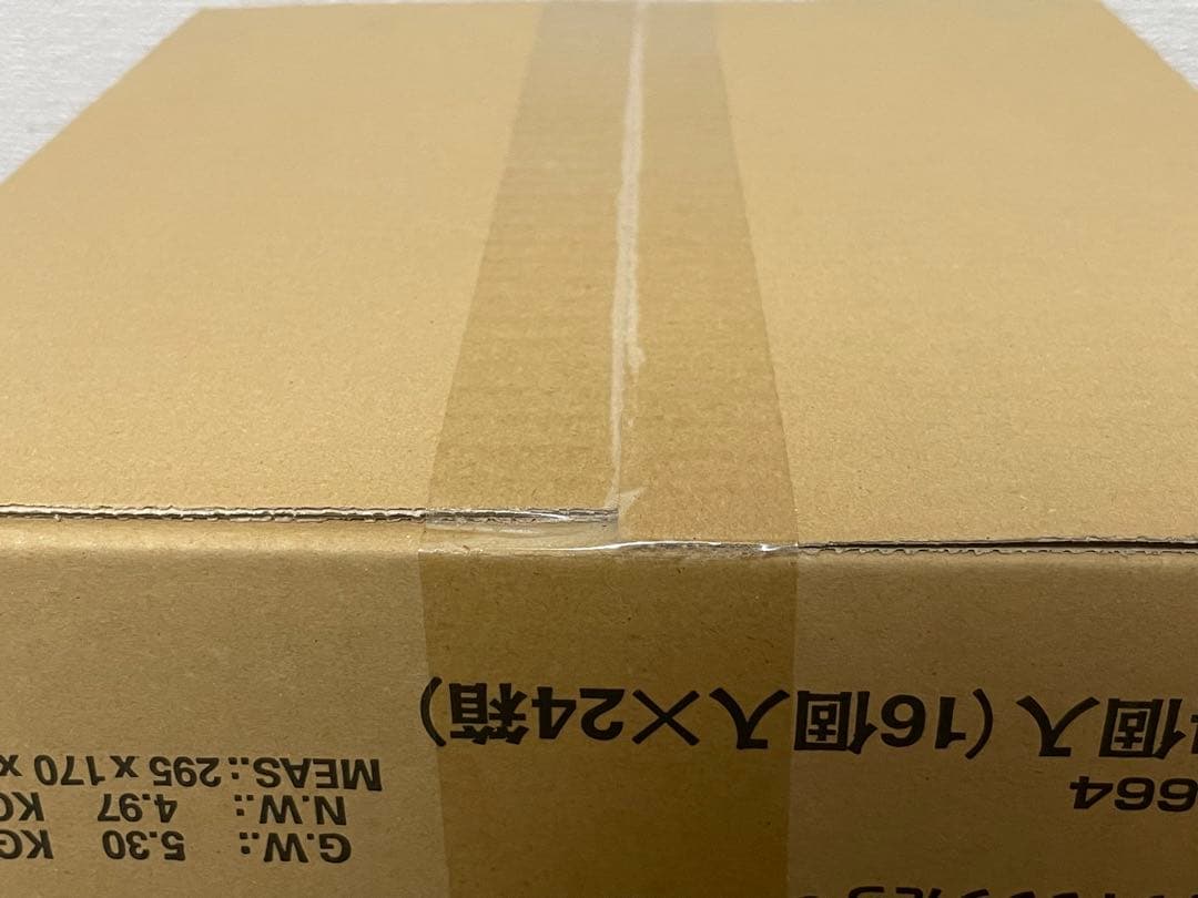 ヒーローズ・ダークサイド・パック 闇のキリフダたち 1カートン(24BOX)DM