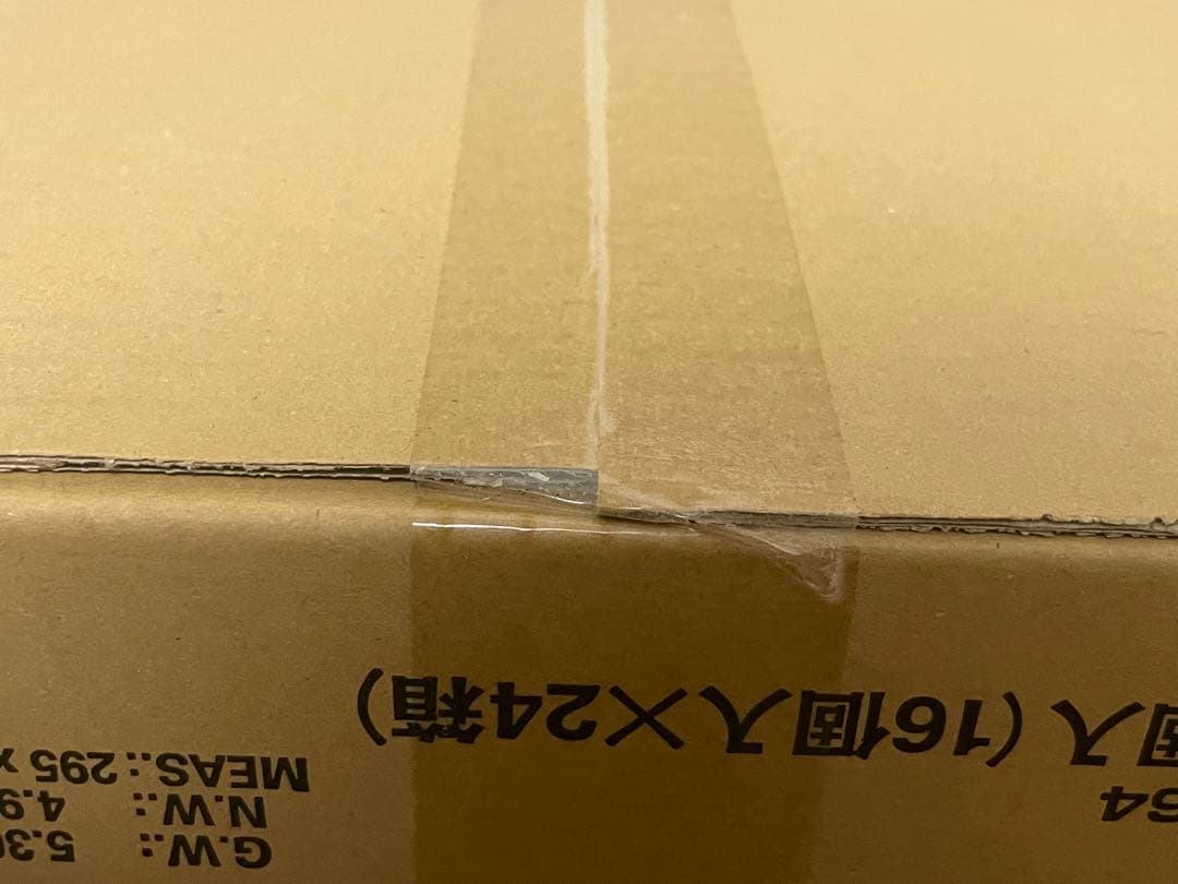 ヒーローズ・ダークサイド・パック 闇のキリフダたち 1カートン(24BOX)DM