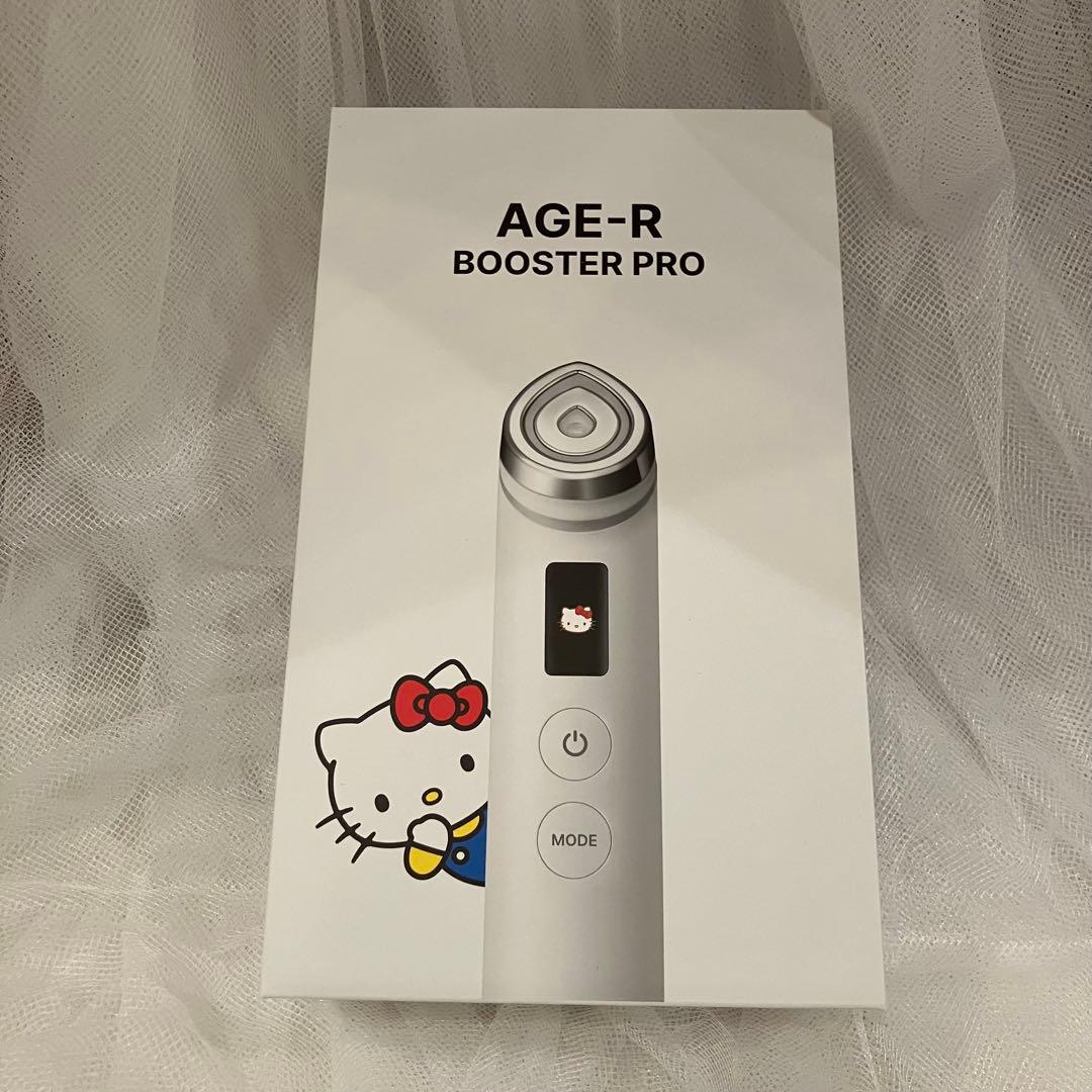 【美品】medicube メディキューブ BOOSTER PRO ハローキティ