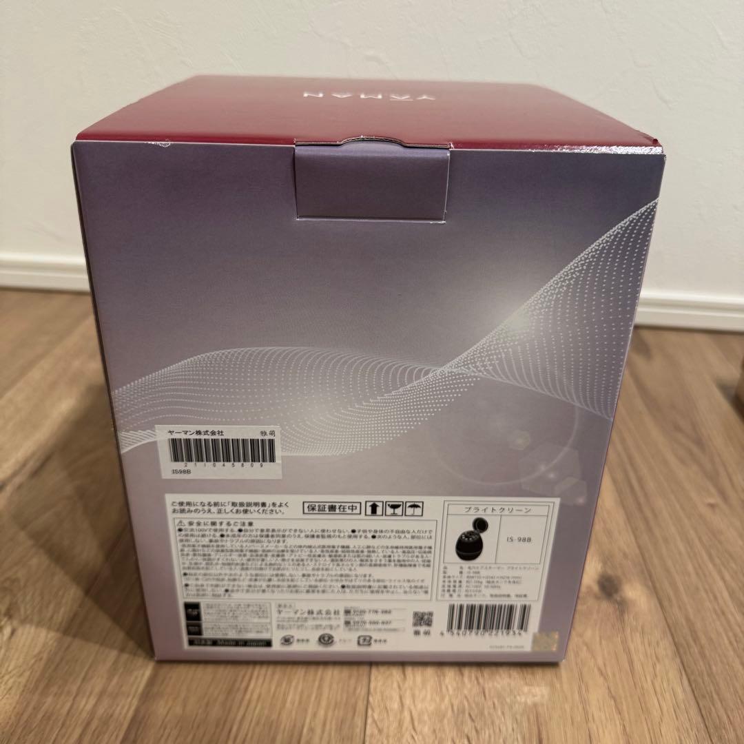 YAMAN BRIGHT CLEAN スチーマー IS-98B 新品 未使用