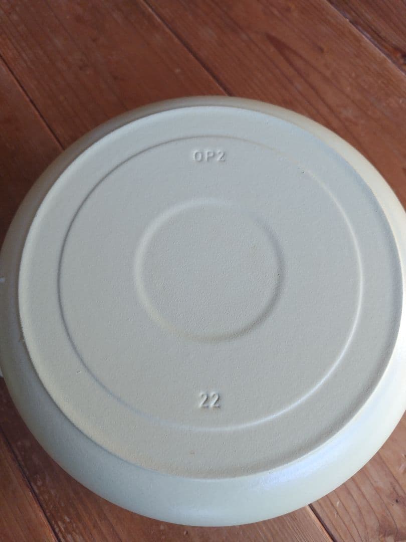 バーミキュラオーブンポット2 22cm　美品