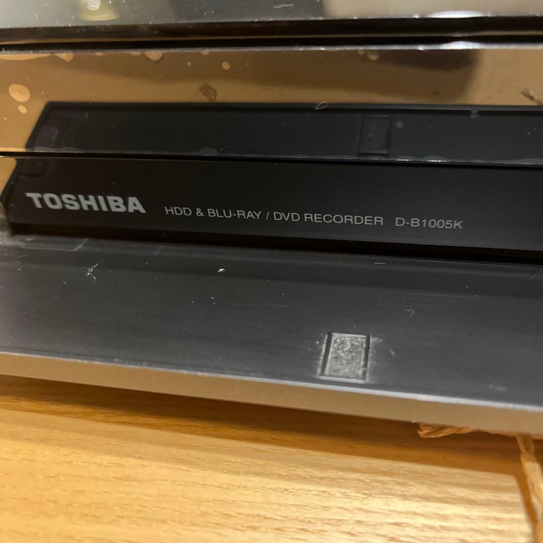 TOSHIBA VARDIA HDD＆ブルーレイレコーダー　D-B1005K