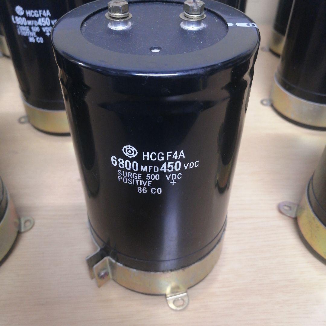 【まとめ売り】HITACHI HCGF4A 6800MFD 450VDC 18個