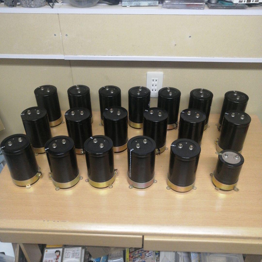 【まとめ売り】HITACHI HCGF4A 6800MFD 450VDC 18個