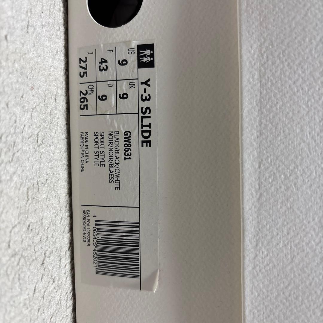 Y3 ブラック スライドサンダル