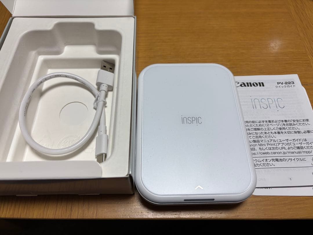 Canon iNSPiC PV-233 WH 本体 + フォトペーパー 50枚