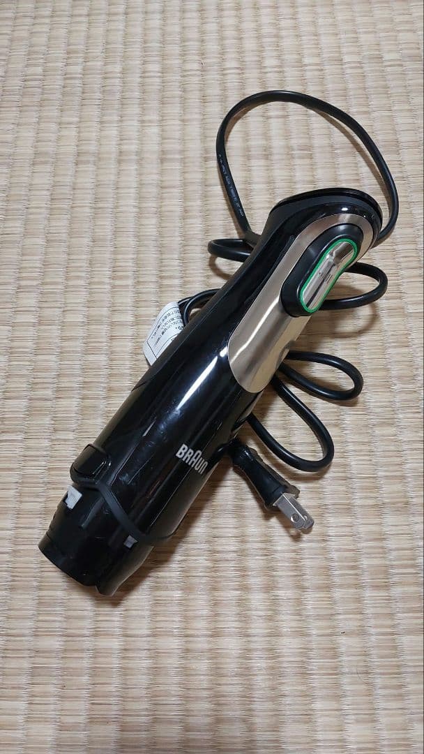 ハンドブレンダー BRAUN マルチクイック MQ735