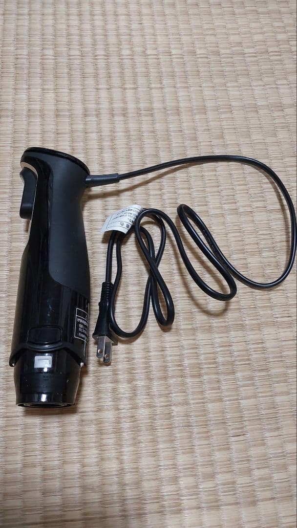 ハンドブレンダー BRAUN マルチクイック MQ735