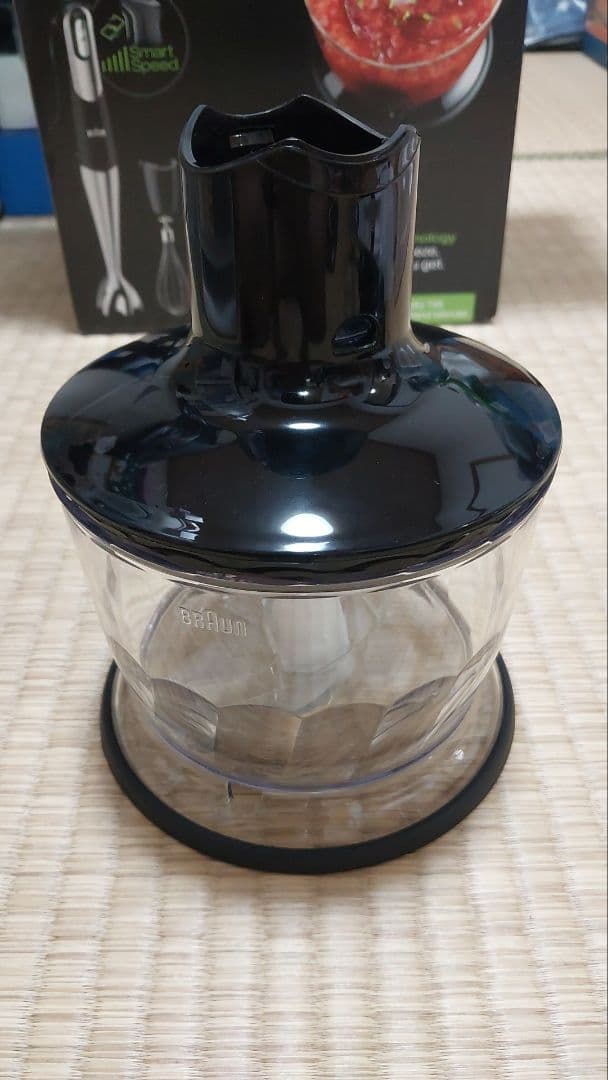 ハンドブレンダー BRAUN マルチクイック MQ735