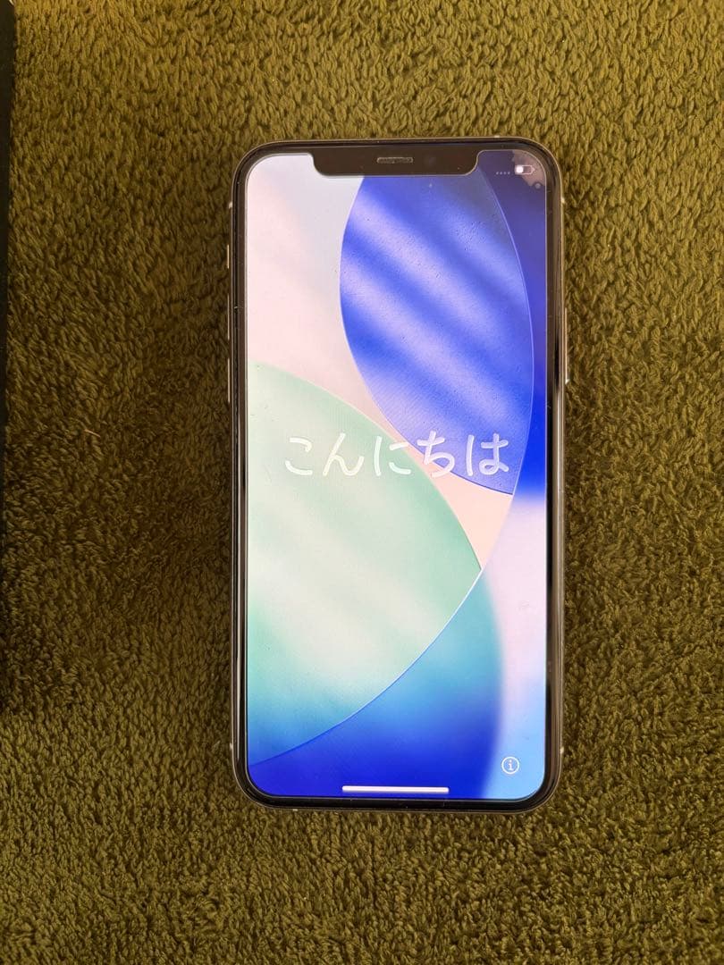 Apple iPhone 11 Pro シルバー 256GB