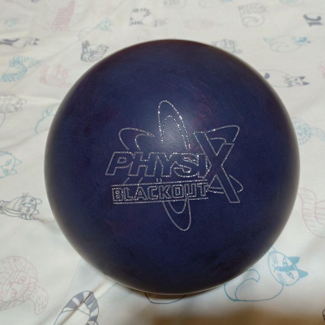 【新品】ストーム フィジックス ブラックアウト 15ポンド2オンス