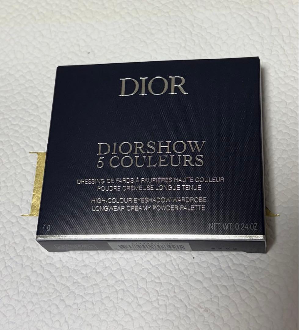 ディオールショウサンククルール865 ピンクロリポップ