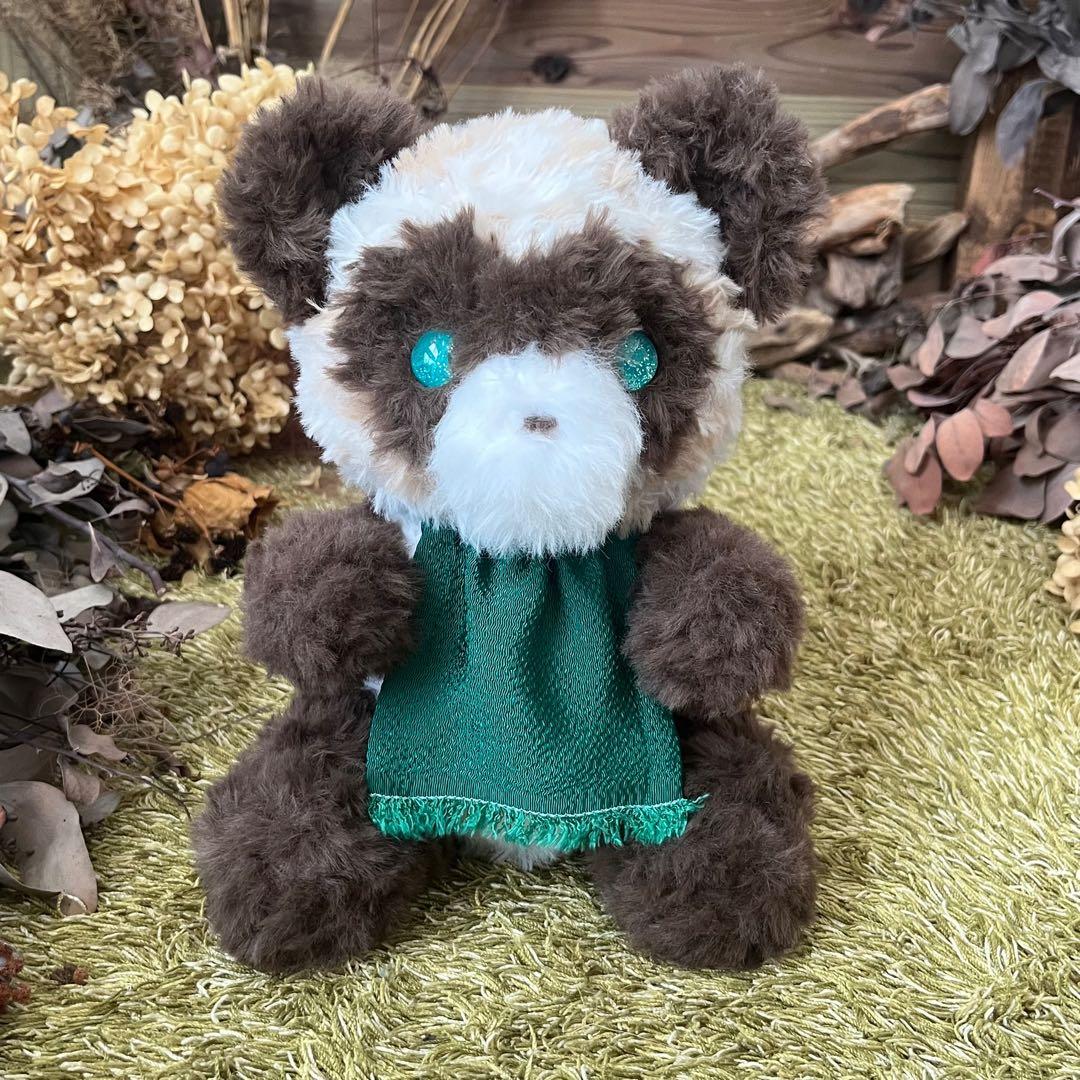 【sara】　あみぐるみ　オーダーメイド　ぬいぐるみ　アートドール　たぬき