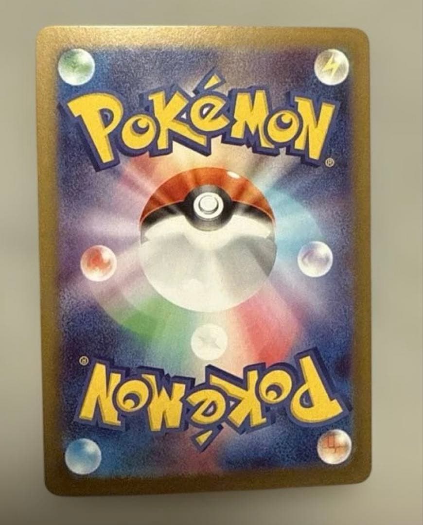 ニャースex SAR 114/080