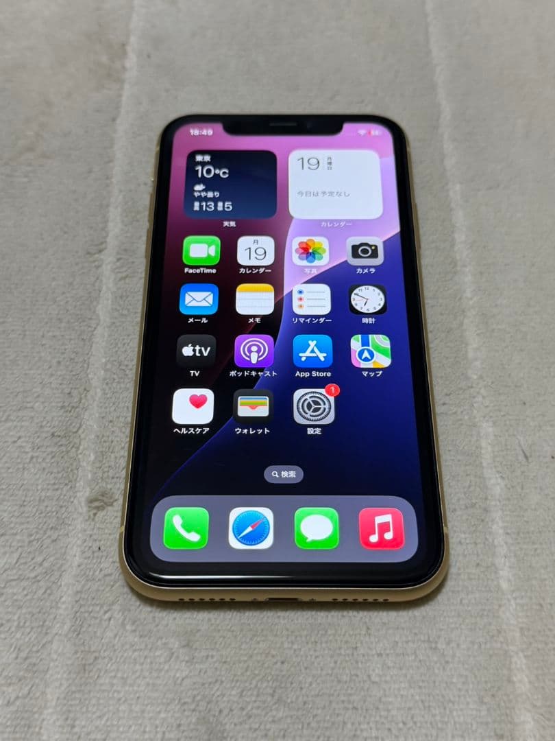 iPhone XR 256GB SIMフリー