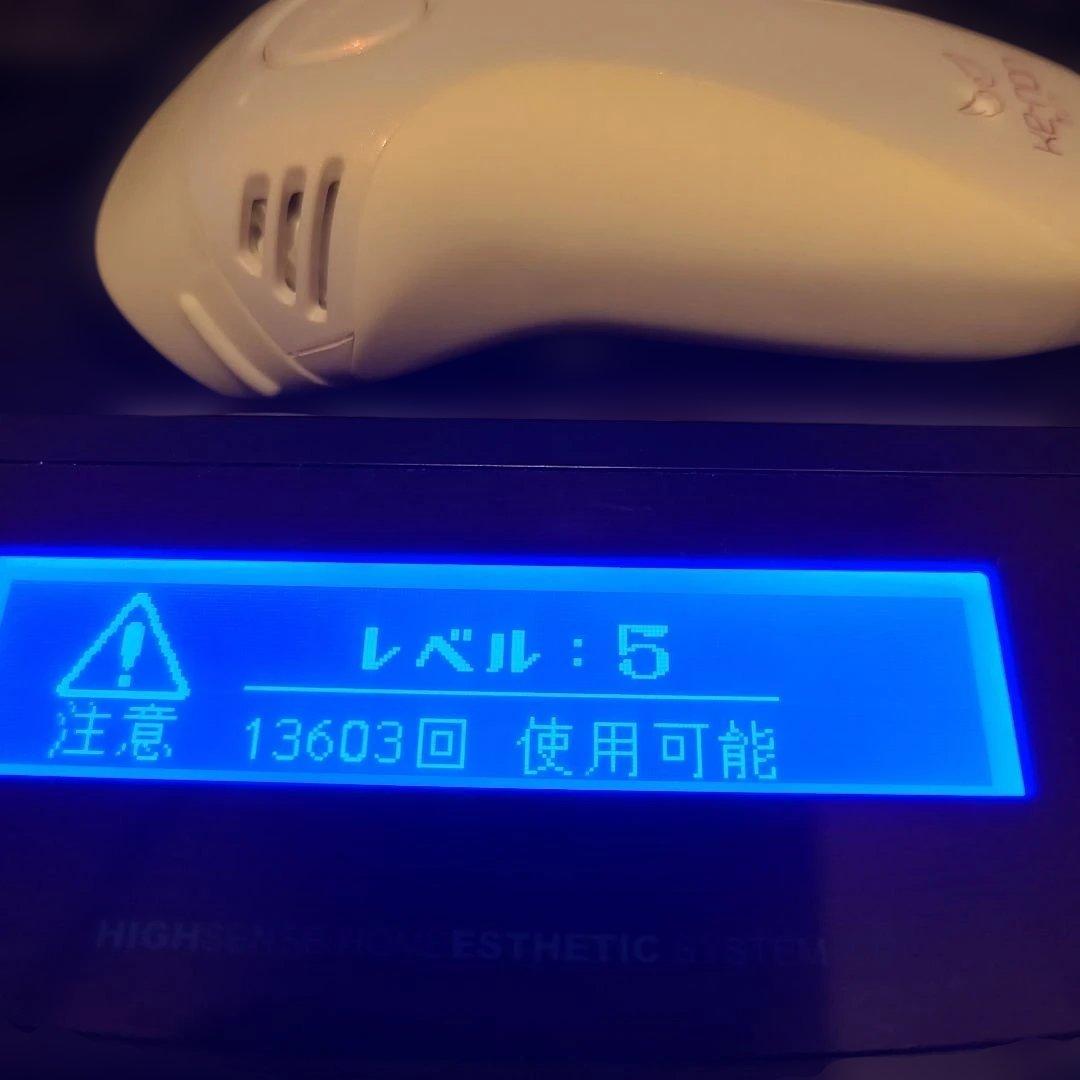 ✨美品✨ケノン 脱毛器 NIPL-2080 220W ホワイト