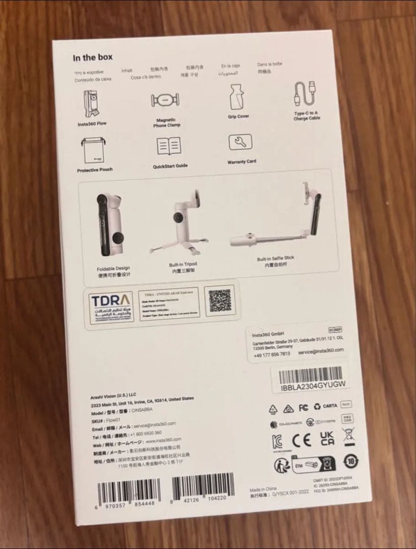 値下げInsta360 Flow スマートフォンスタビライザー サミットホワイト