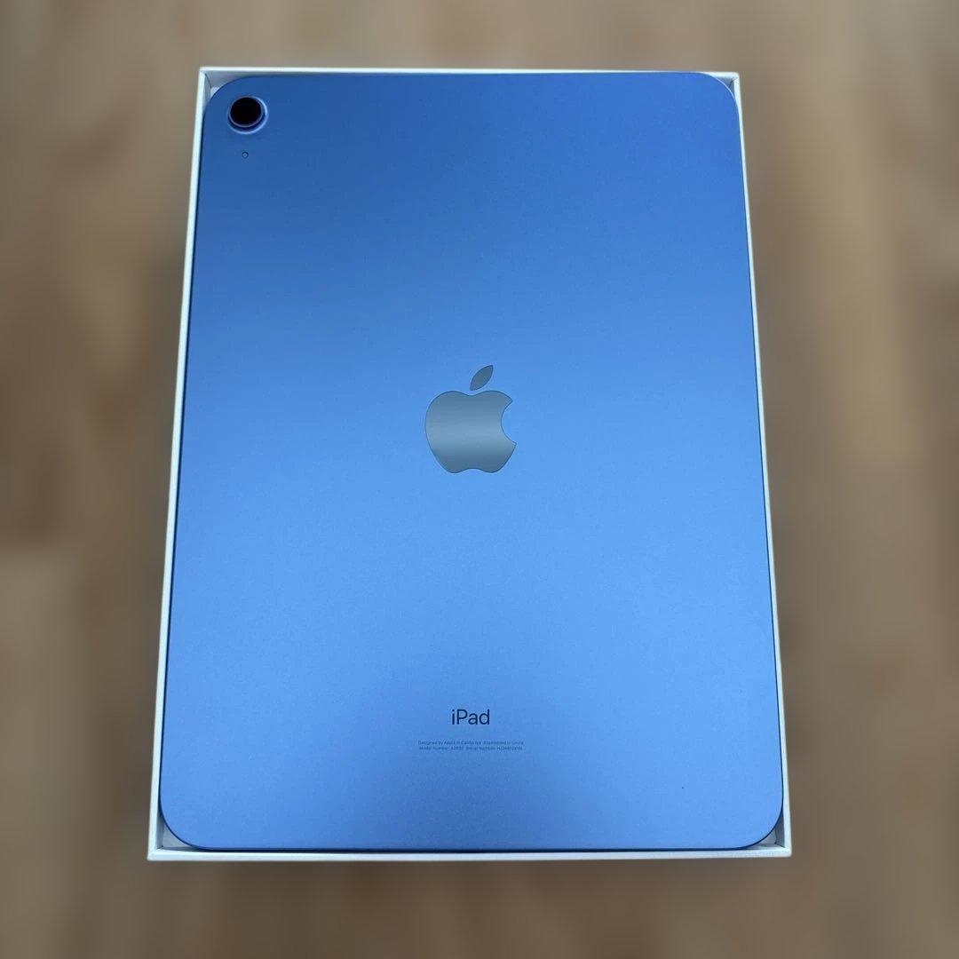 【FBJ】Apple iPad （第10世代）64GB 本体 ブルー