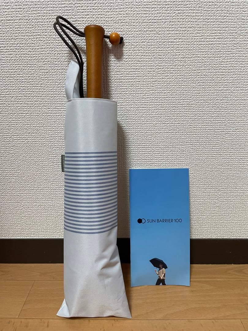 サンバリア100 折りたたみ日傘 2段折 ボーダー ブルー