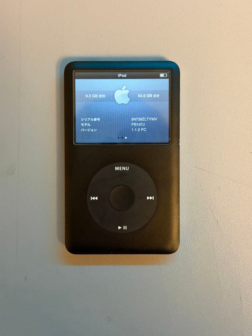 Apple iPod Classic 80GB ブラック
