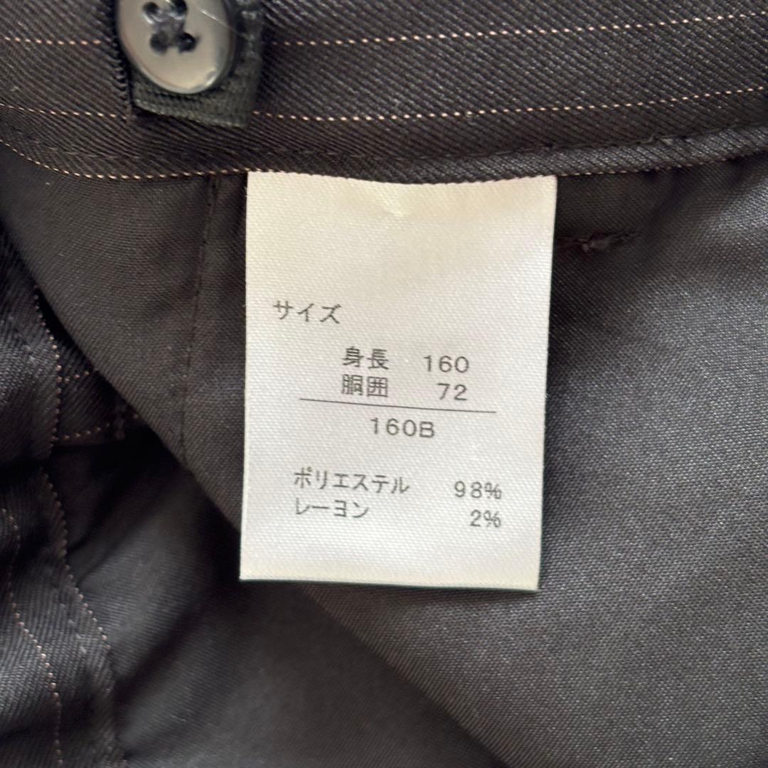 【ゆったり体型フォーマル4点】ワンダーファクトリー 卒服 160B キッズ