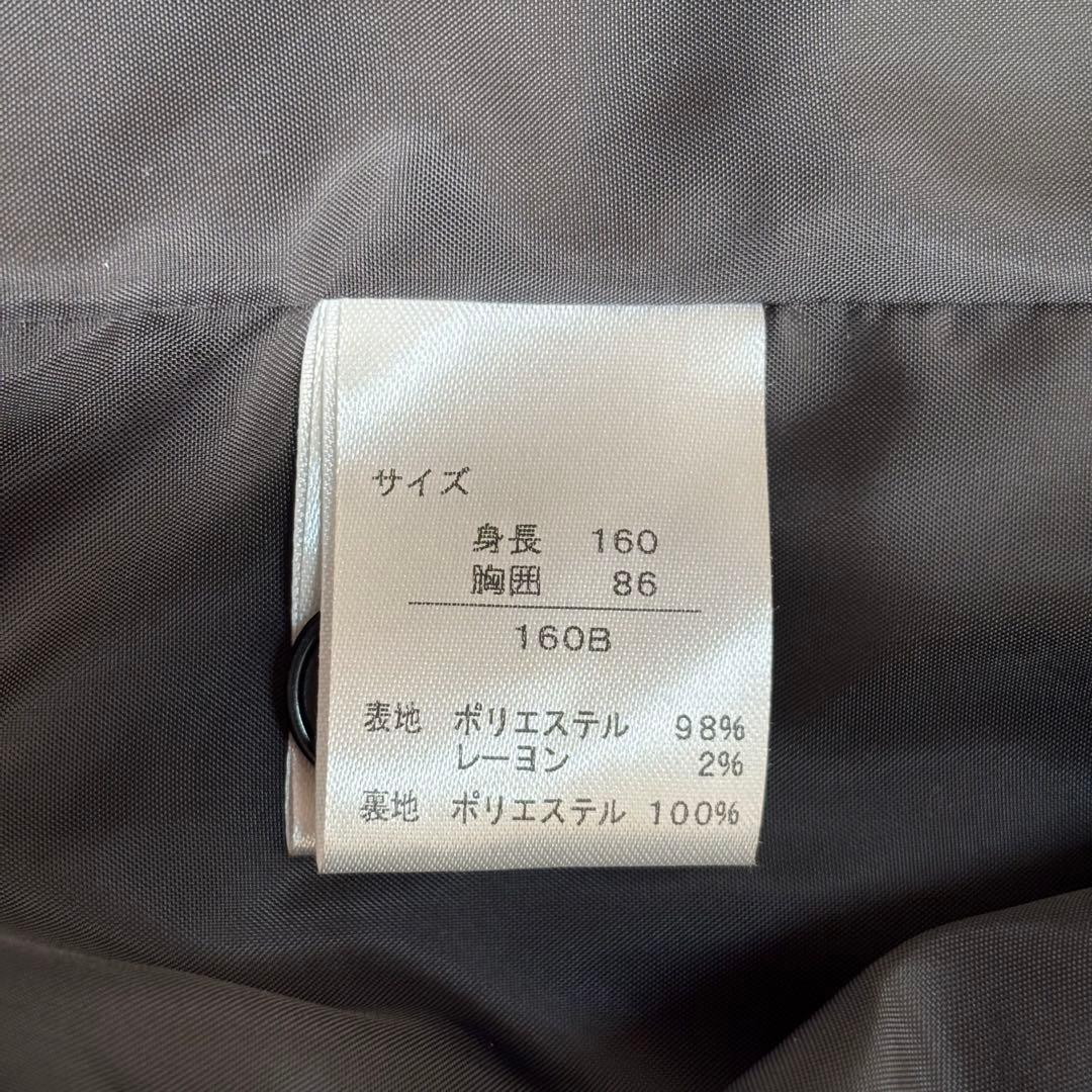【ゆったり体型フォーマル4点】ワンダーファクトリー 卒服 160B キッズ