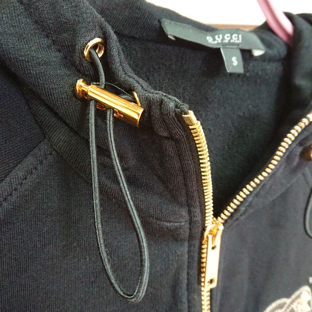 パーカーなんですけど