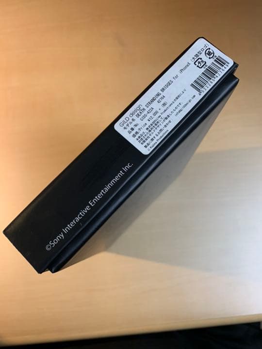 ギルドデザイン × デスストランディング iphoneX 大陸ロゴ