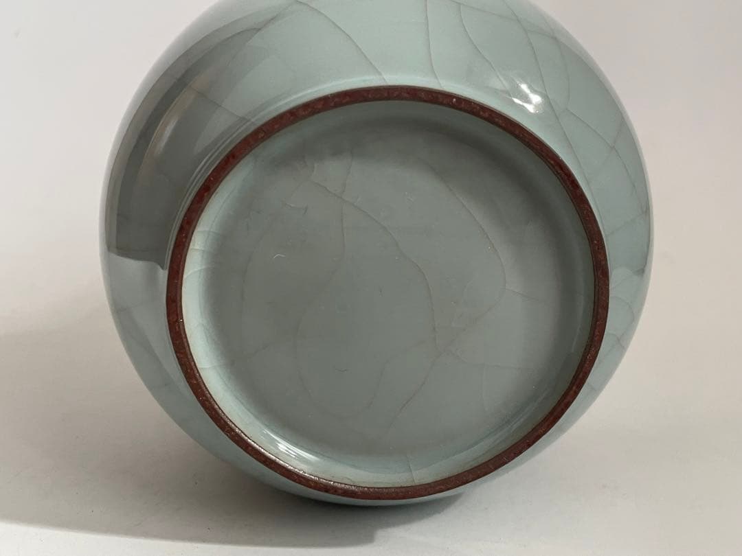 陶芸家　川瀬忍　青磁　花瓶　花入　中国写　中国古陶磁　箱なし