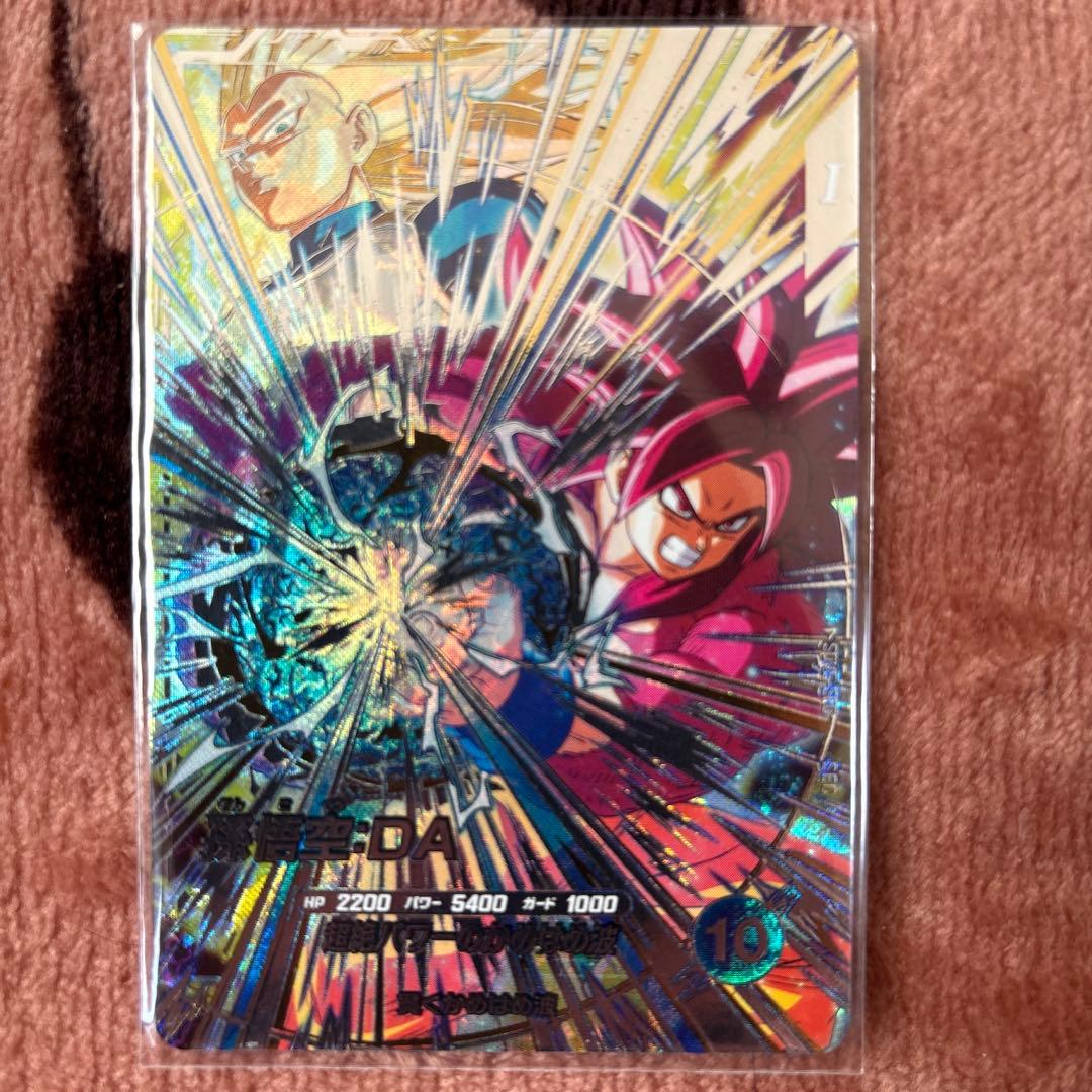 よろぴく@鎌ケ谷専用　ドラゴンボールスーパーダイバーズ　sec