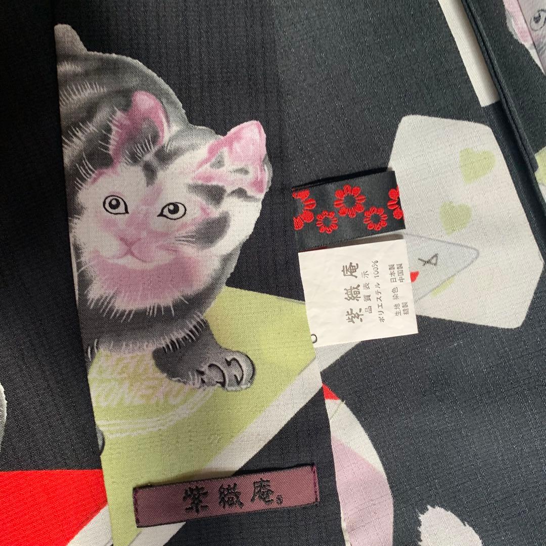 ふりふ 猫トランプ 浴衣