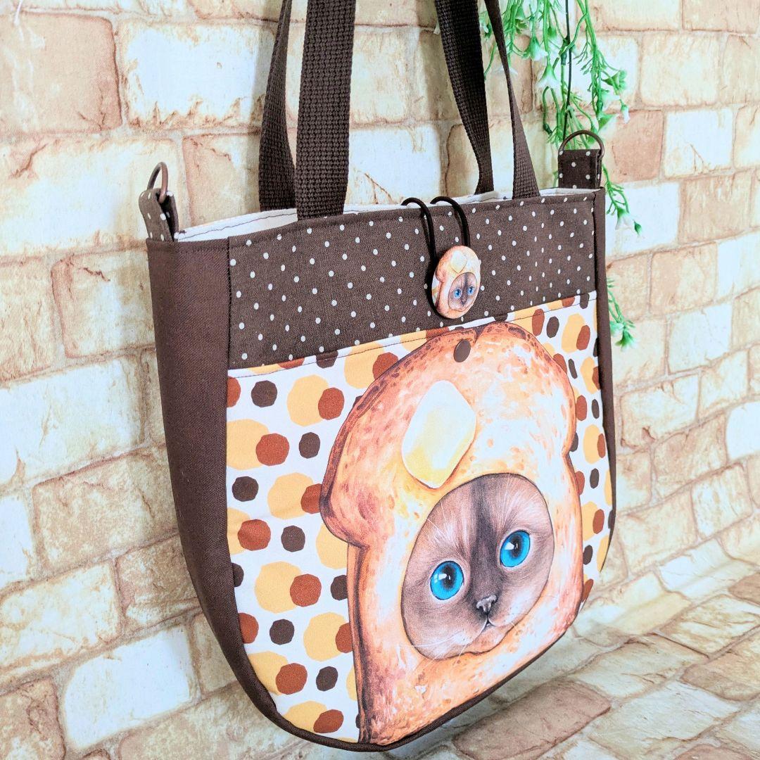 いつぽん様用個別オーダーページ パネル生地 ねこ*いぬ*女の子*バッグ等