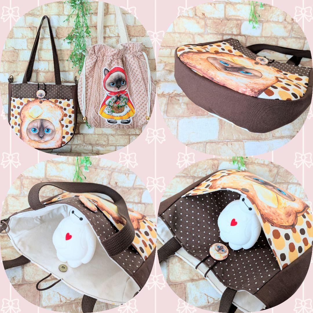 いつぽん様用個別オーダーページ パネル生地 ねこ*いぬ*女の子*バッグ等