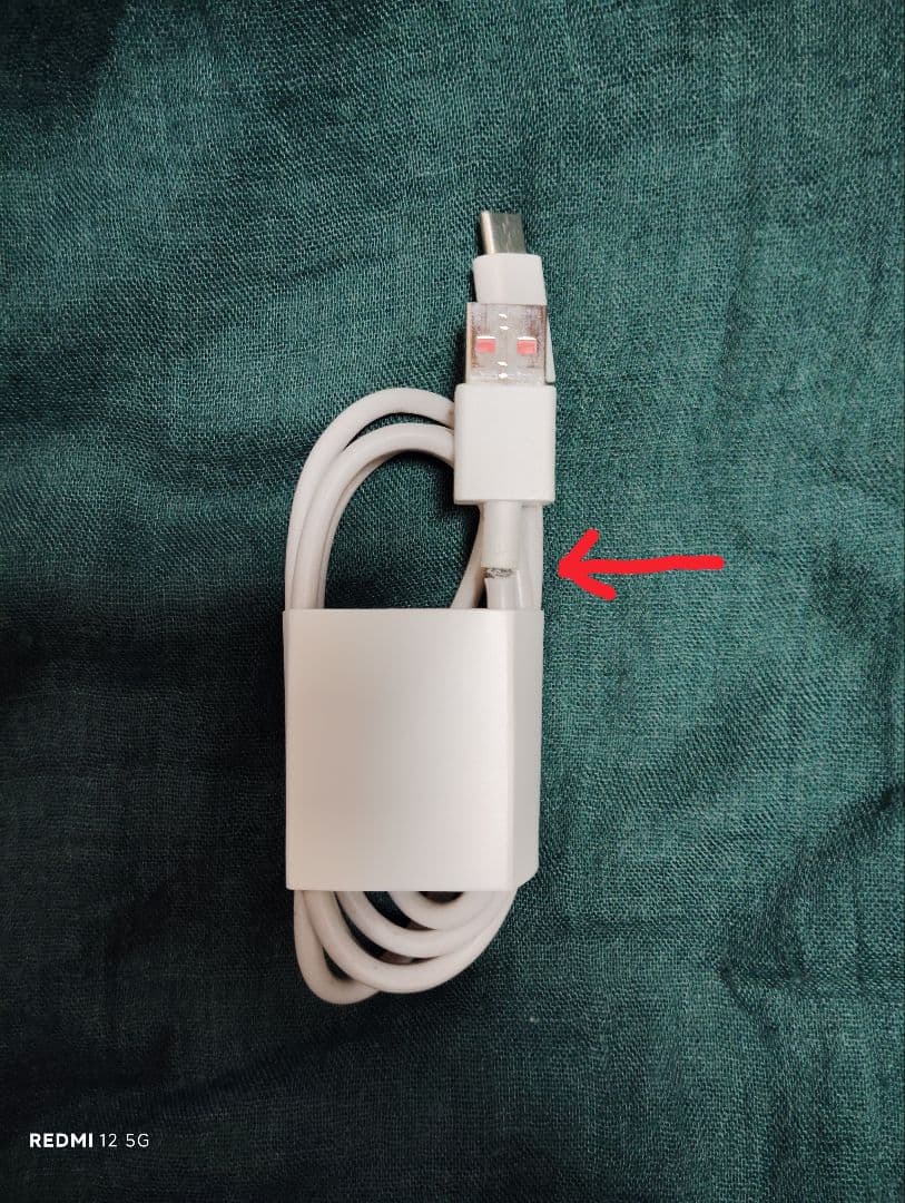 Redmi Note 11 pro 5G 128GB グラファイト グレー