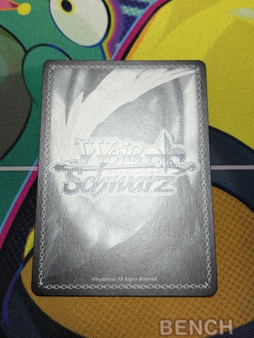 The world is all yours. アルベド SEC サイン