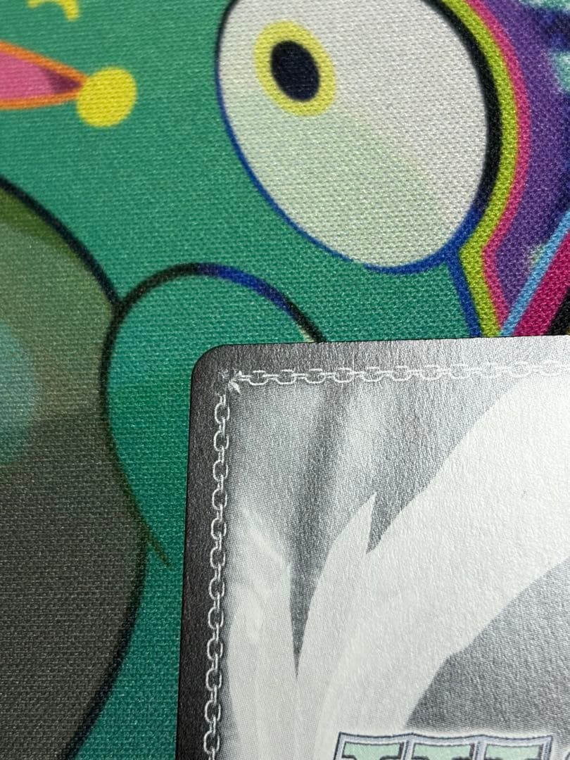 The world is all yours. アルベド SEC サイン